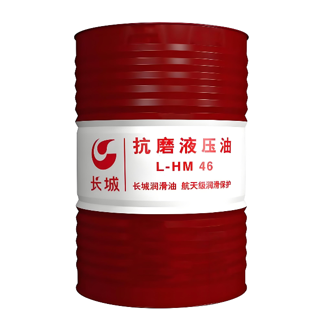 金山屯长城抗磨液压油