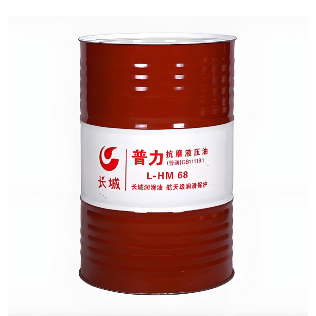 金山屯长城普力抗磨液压油