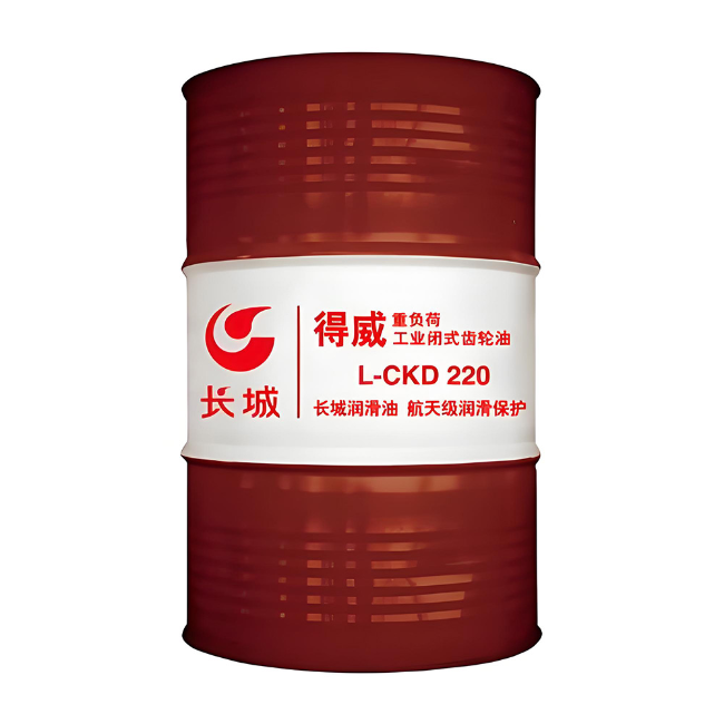 金山屯长城得威工业闭式齿轮油CKD